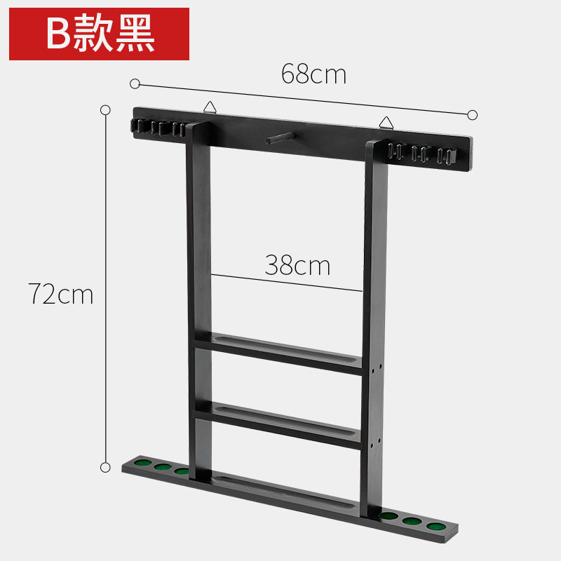 Wall-mounted 6-hole pole rack (B type black)