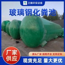 ���̌��ò�����p�@���S�� �����͸�FRP���S�� �r����ìF؛ֱ�l