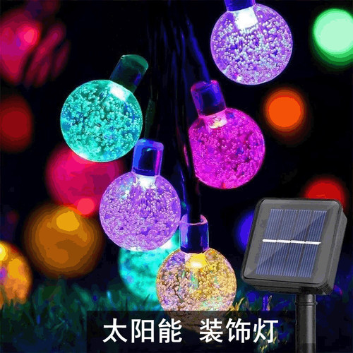 Cross-border solar bubble ball light string outdoor water drop ball Christmas lights courtyard holiday decoration light string