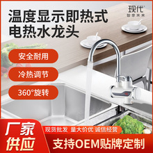 �N��늟�ˮ���^����ʽ�ٟ�ˮ���^�N�l�����ÿ���늼ӟ�ˮ���^