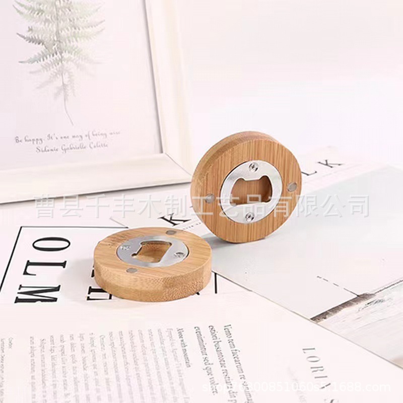 微信图片_20240515100136