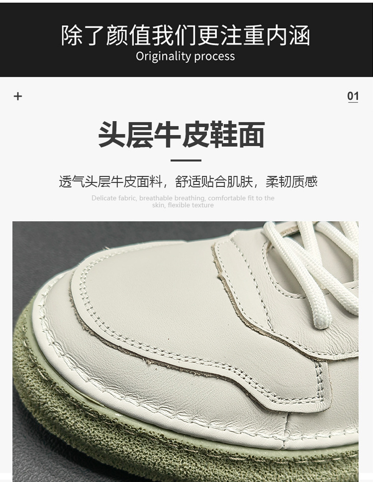 903621_07.jpg?x-oss-process=image/format,png