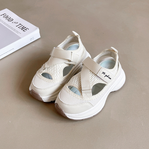 Sneakers for boys