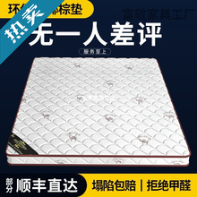 ���|Ҭ�؉|�ؙ�Ӳ�|�ۯB1.5�׿�1.8m��ͯ���|�o���o��ϯ��˼