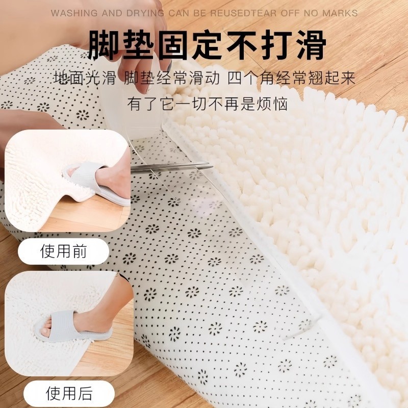 纳米无痕双面胶带排插固定器壁挂粘拖线板墙上贴收纳固定胶免打孔|undefined