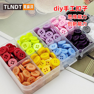 diy�����Rِ�˿���ƴ�bճ�N�׃��@��ͯ�̎����ֹ������L��ճ�N��