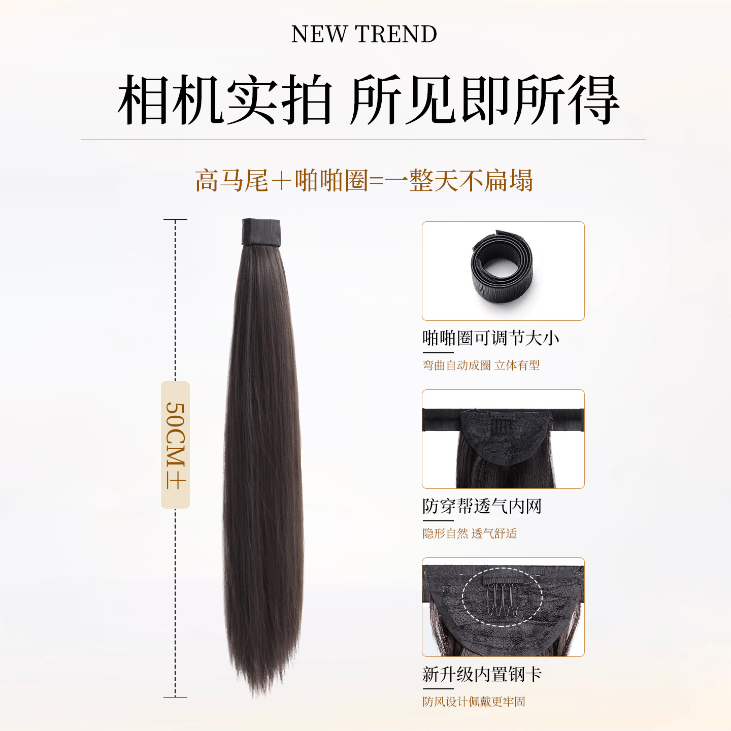 Peruca trenzada, anillo de pelusa, cabello recto, cabello de caballo, pelucina de trenzada larga natural, clip de agarre, simulación de cabello humano, cabello de caballo trenzado