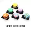 6cm wrist elastic ball [colorful polka dot mixed hair]