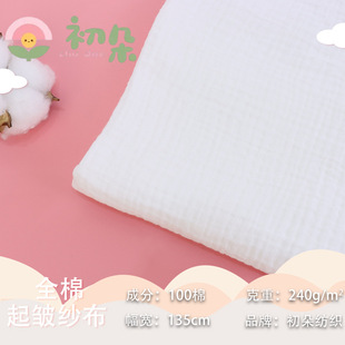�Č�ȫ���𰙼��� ���׼��� ˯�¼Ҿӷ��냺̺��ͯ����