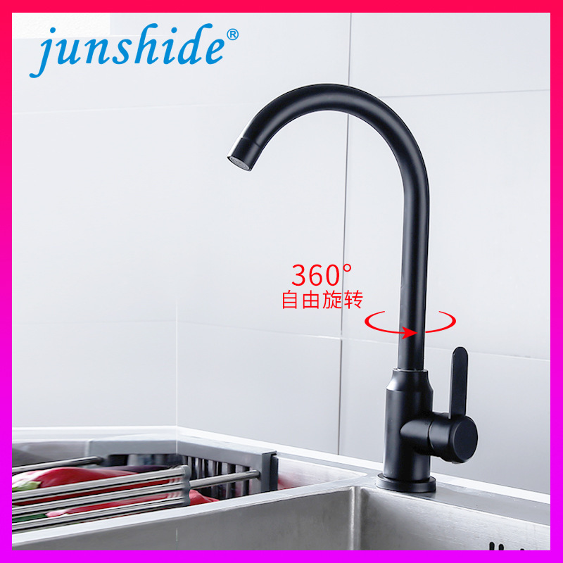 Black paint stainless steel dish basin faucet kitchen sink sink hot and cold Big Bend faucet factory wholesale