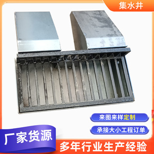 ������ˮ��������ˮ���A��ˮ�������@����ˮ�����ˮ��·����