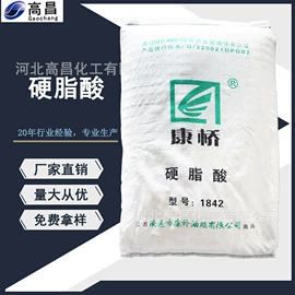 钛白粉;硬脂酸;促进剂