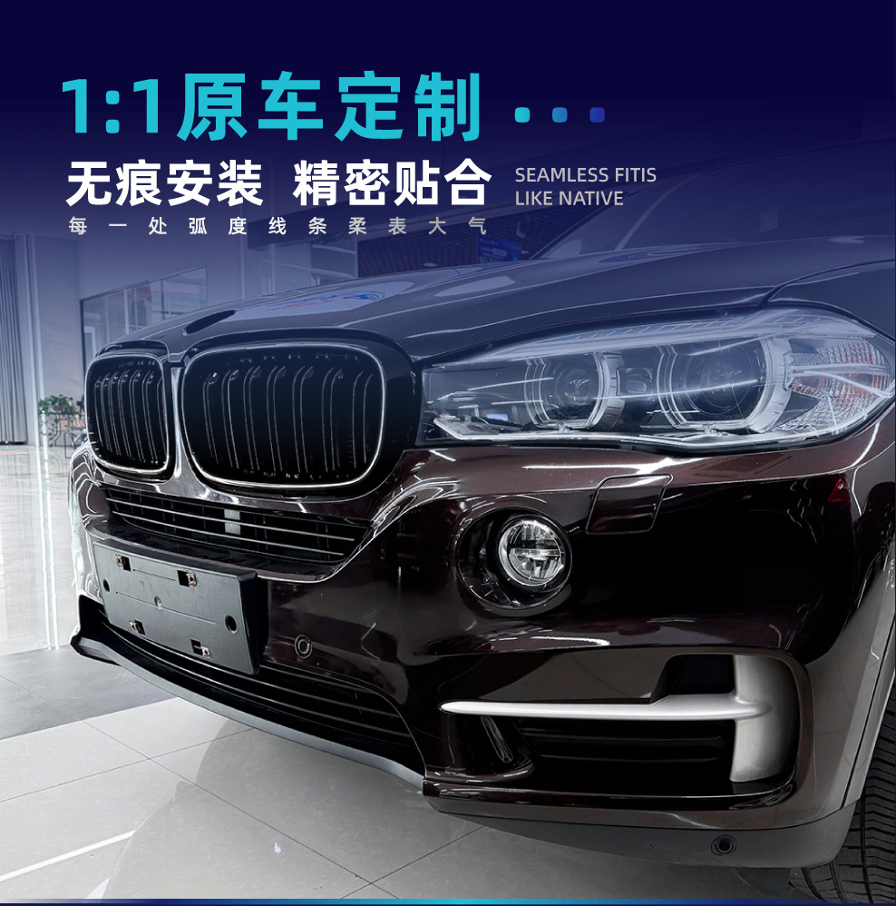 Suitable for Bmw X5 F15 X6 F16 2014-2018 Led Illuminated Front Grille Modification Parts with Lights