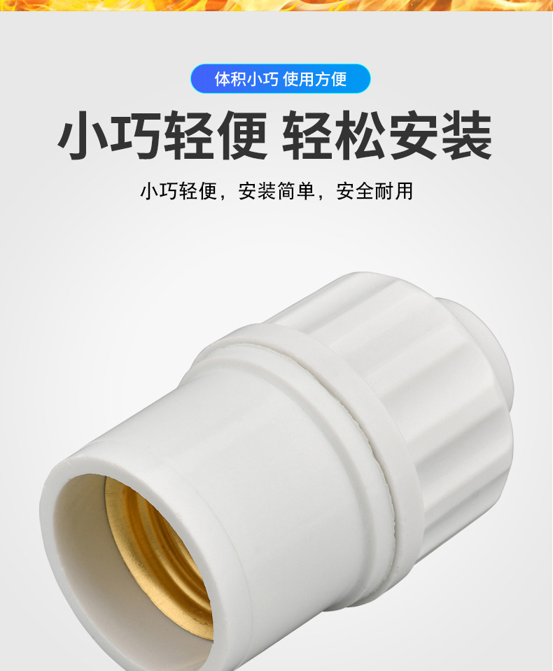 详情_07.jpg