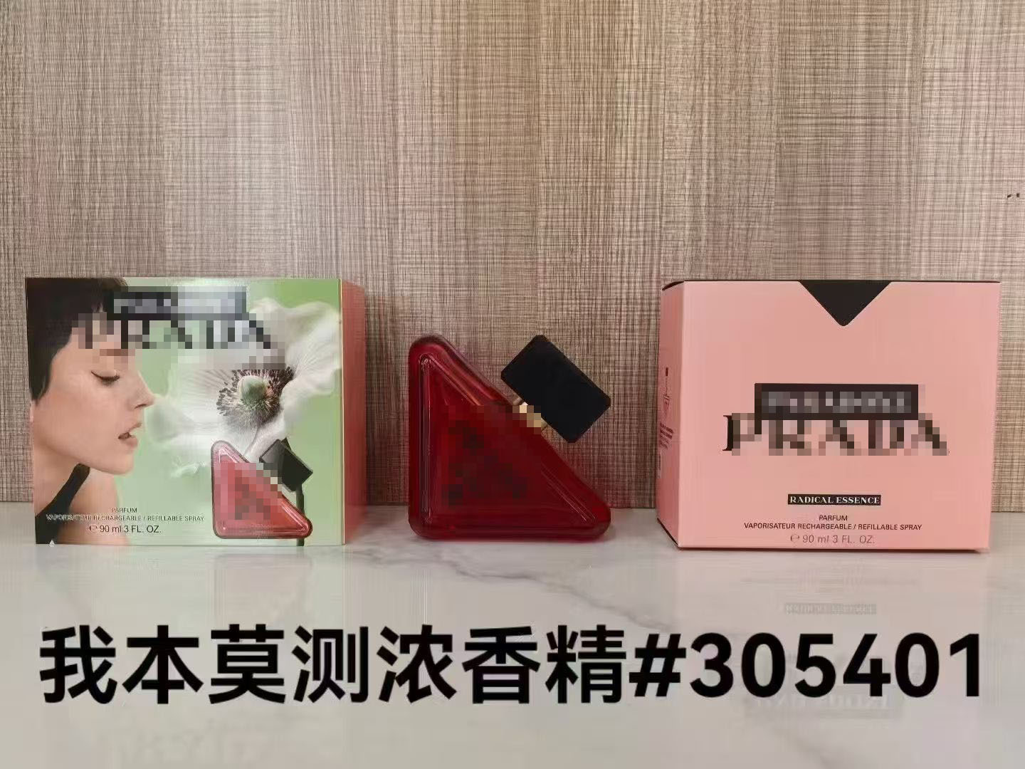 Ropa formal coco Ebony Honey Napoleón Noche Prima Pear Tacones Citrus Basil Jazz Lounge 100ml