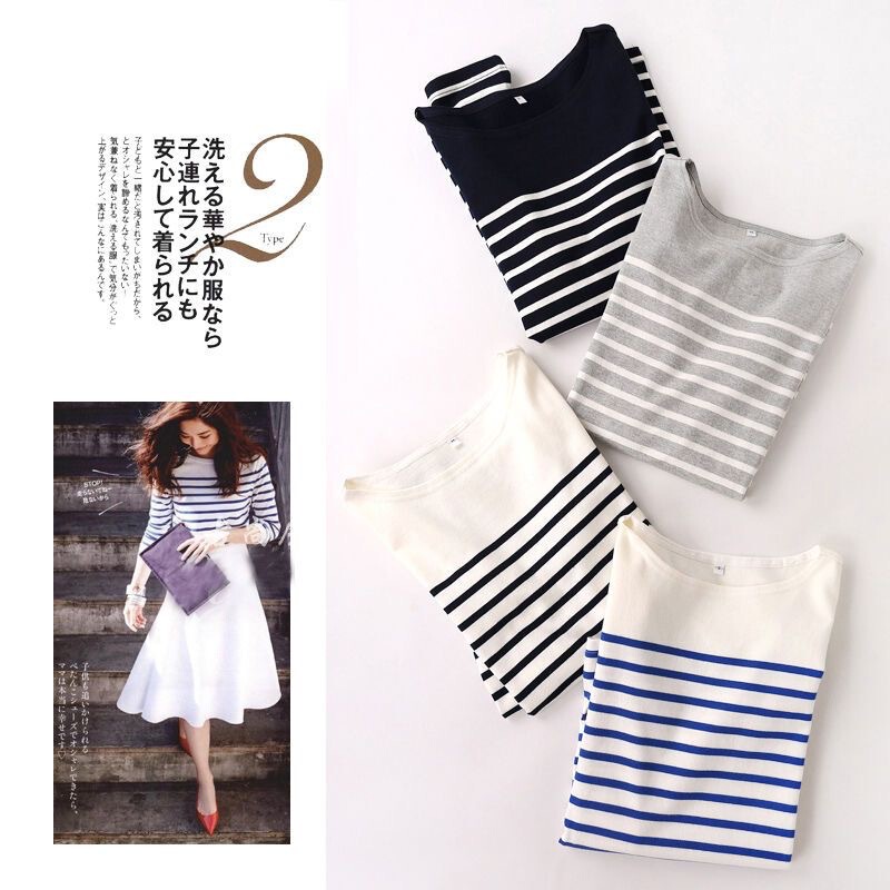 Export Daily Single Thick Cotton One-Word Round Neck Basic Stripesd Long-Sleeved T-Shirt Bottoming Shirt for Women