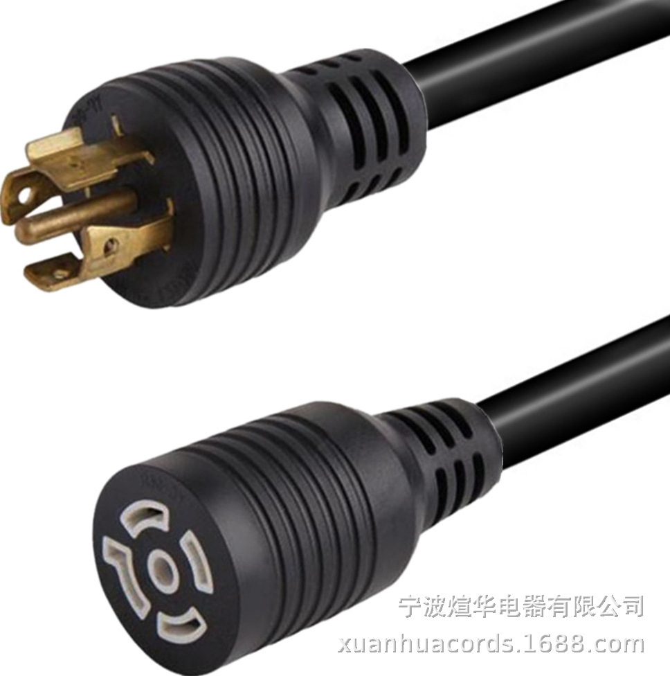 标准带锁L14-20P美式电源线插头 四极美式电源线插头批发