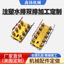 Դ�^�S��ע�ܙCˮ���p�ŷ�����ģ����sˮ�ŷ�ˮ�������yҎ����