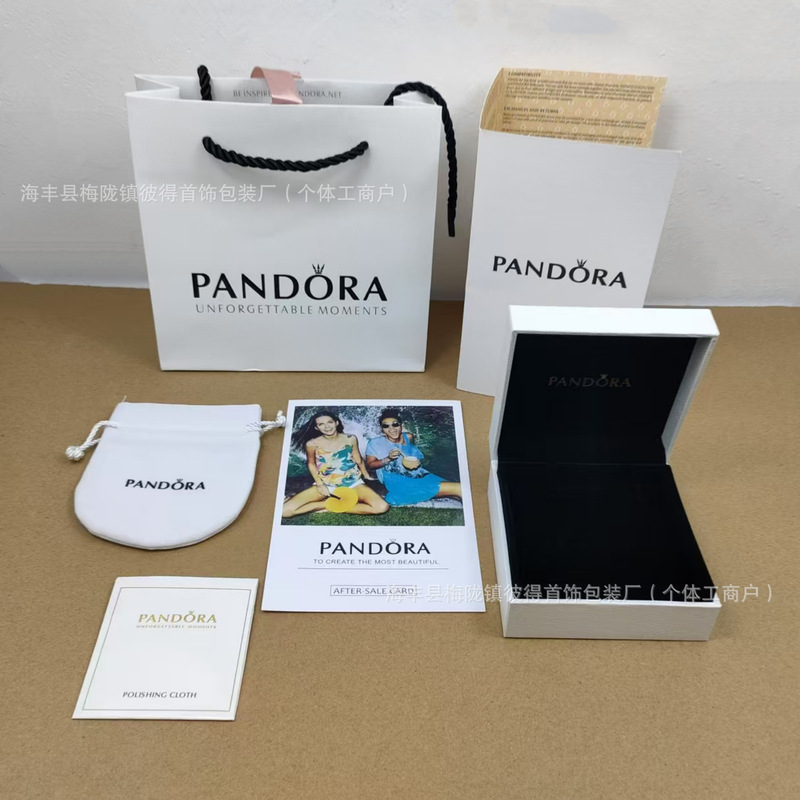 Panjia Beautiful Jewelry Packaging Box Bracelet Necklace Pandora Ring Gift Storage Box Factory Direct Sales Wholesale Panjia Beautiful Jewelry Packaging Box Bracelet Necklace Pandora Ring Gift Storage Box Factory Direct Sales Wholesale