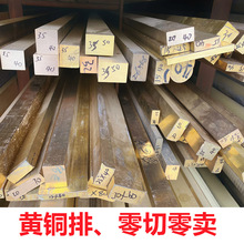 C2680�S�~�� H65�S�~���� H68�S�~��  H62�S�~��l �S�~���l