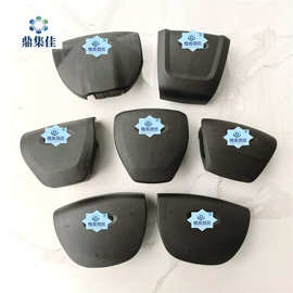 适配福特 方向盘盖板 喇叭盖 方向盘盖 喇叭盖板 蒙迪欧 撼路者