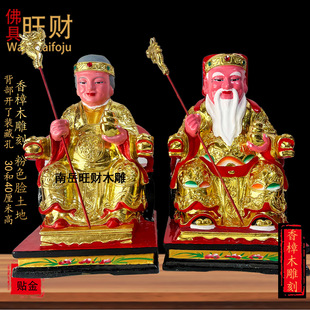 ľ�����_���ع�������һ���������ľ���񸣵���������R�[���S