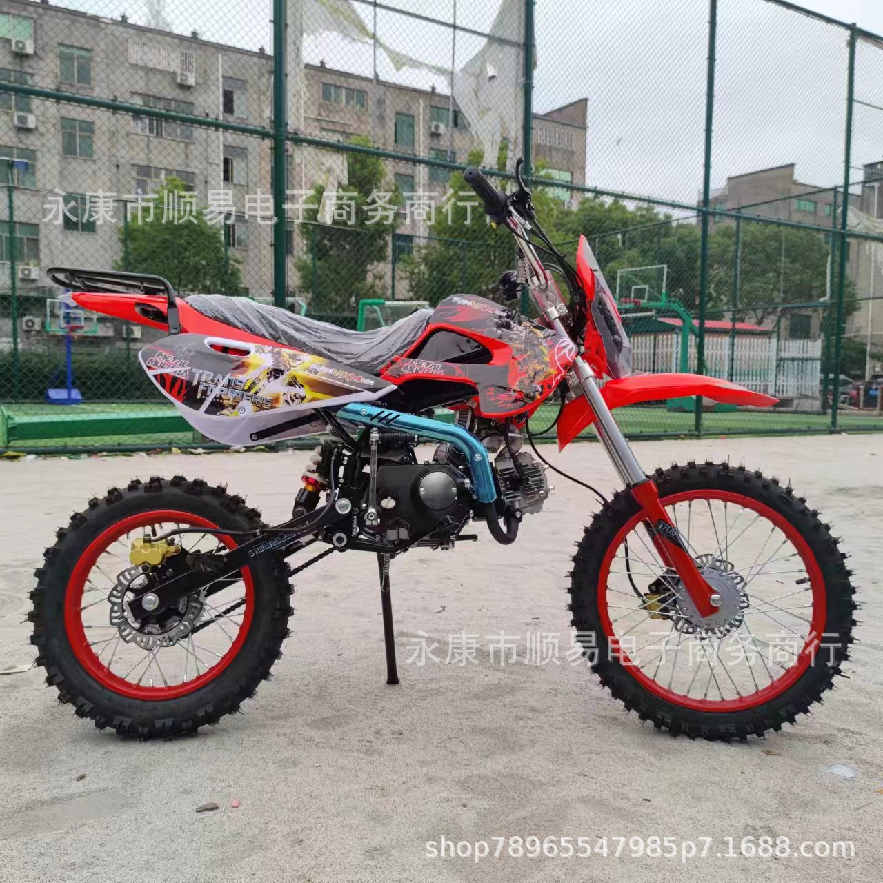 Off-Road Motorcycle 125Cc Mountain Adult Scooter Two-Wheeled All-Terrain Off-Road Vehicle Two-Wheeled Mountain Off-Road