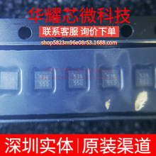 HMC536LP2ETR ȫ��ԭ�b �zӡ536 ���bTDFN-6 ���l�_�P