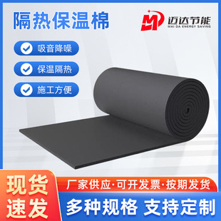 B1�����ܰ���������ꖹⷿ������ȼ�ܵ����Ὠ���X��������