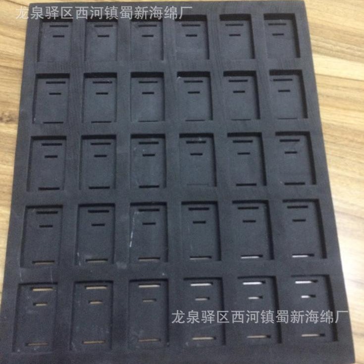 厂供黑色防静电海绵包装/黑色防静电海绵内托/黑色防静电海绵内衬
