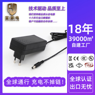 12V3A�����ͯ܇�늳س��UL ce kc SAA�J�C12v3a�Դ�m�������l