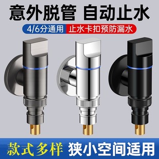 ϴ�Cˮ���^�Ԅ�ֹˮ�y���ÿ��۝LͲϴ�C����T��ˮ����^