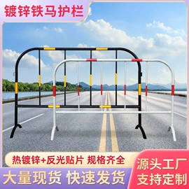 防护栏;铁丝网;护栏网