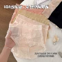 高腰女士抑菌无痕三角裤