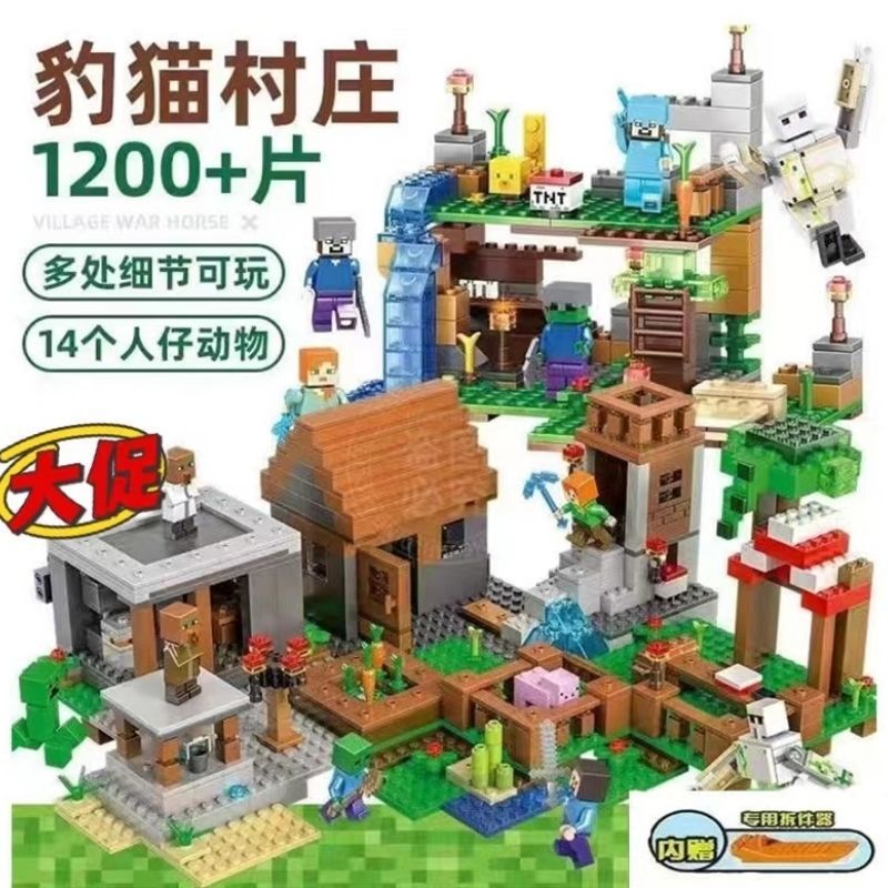 Lego, constructor, toy for boys, Birthday gift