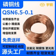 �������~�z c5210�߾����~�� 0.06 0.08 0.5mm 늚⹤�I��늲���