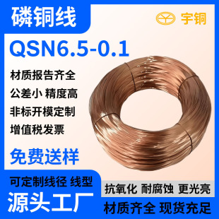 ���~�zC5210 c5191�߾����~�� 0.5 0.6 0.7��Ӳ�ߏ��Ԍ�����~�P
