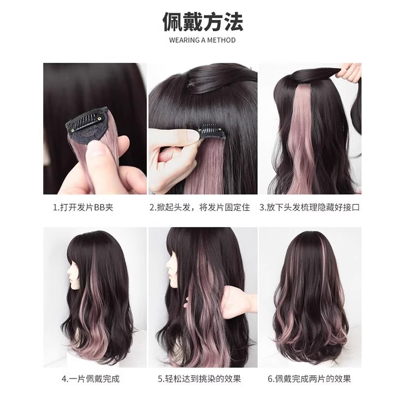 Peruca de una pieza extensión invisible de cabello de mujer, cabello de cabello image 5