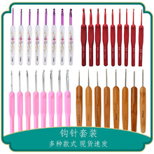 �z���X�h�ë��� ��ɫ�h� ��ɫ�z������ë����ֹ�diy��������