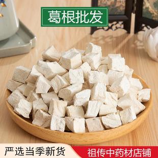 ��ș�� Ұ���۸��500g�� �ؼ��o�����r�۸𶡉K��Ʒ����Ȼ�۸��