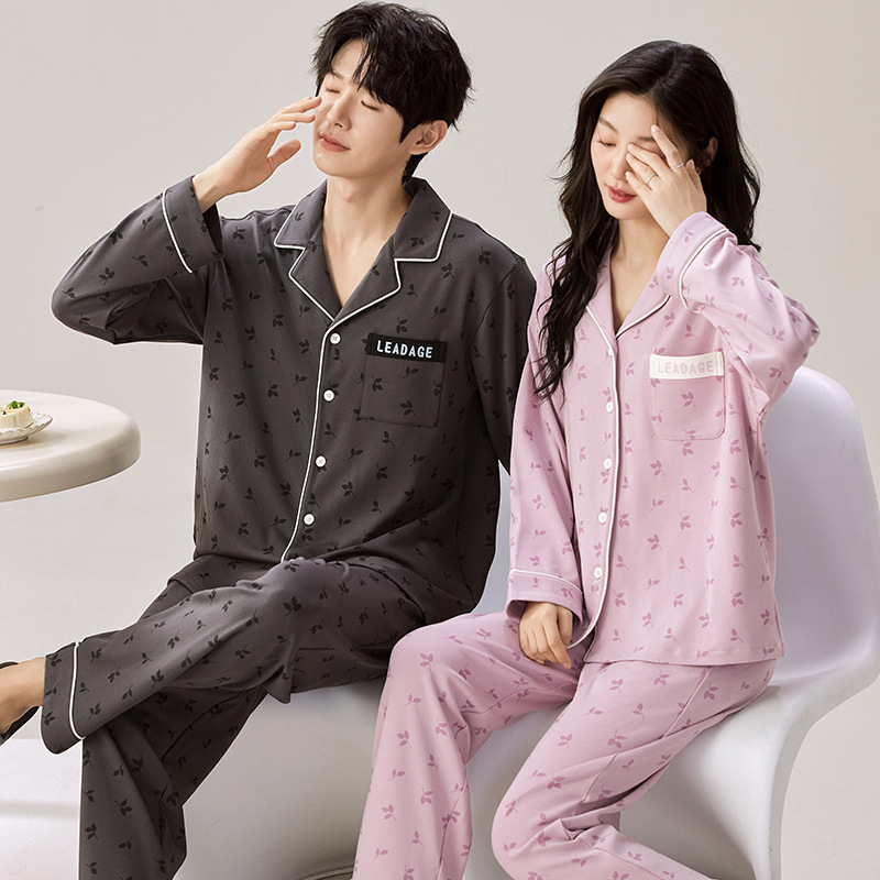 남녀 커플 잠옷 세트 카라 버튼 긴팔 긴바지 심플 봄가을 홈웨어