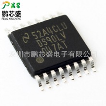 DS90LV047ATMTCX/NOPB ԭ�b��Ʒ ��늉������̖ ����t��ͨ��