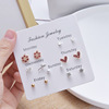 Cute small earrings, set, 2021 collection, simple and elegant design, Japanese and Korean