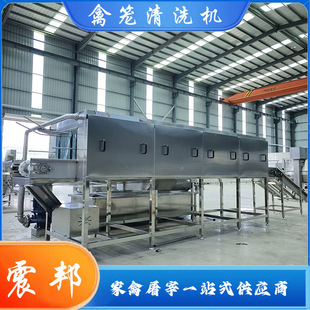 �p�I�Cе�� �¿�P��ݻ\��ϴ�C ȫ�ԄӼ���������ˮ���O��ӹ�