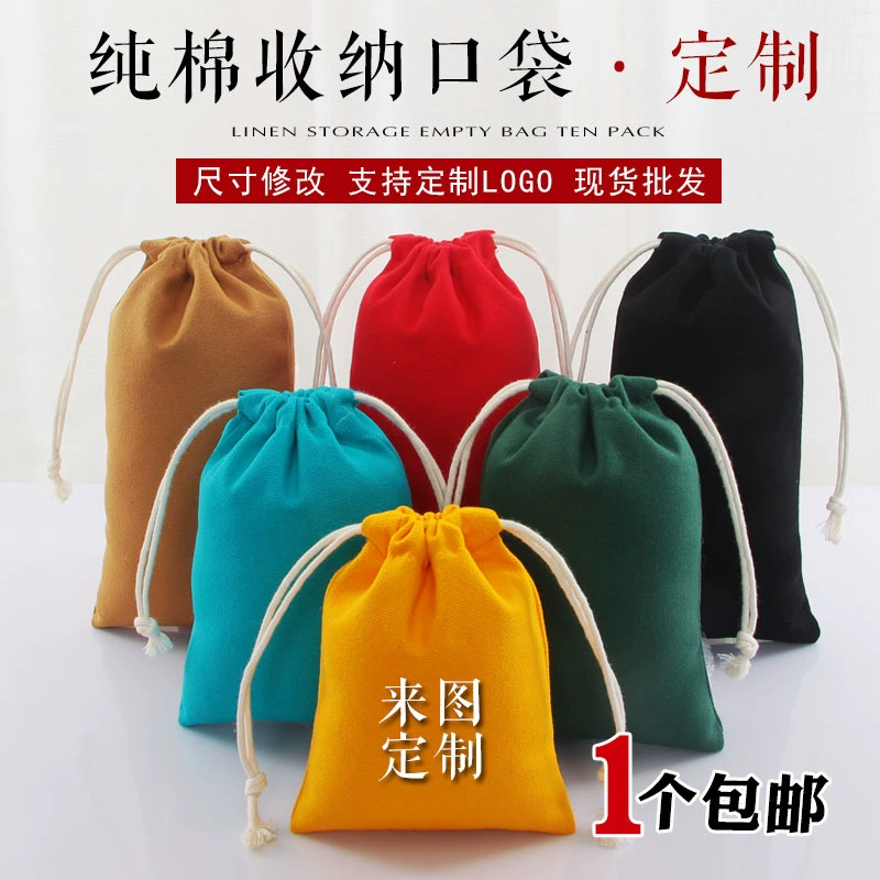 Заводской хлопковый карман для хранения с двойным шнурком Толстая Холщовая Сумка для хранения большой емкости Логотип для печати