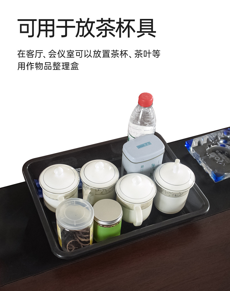 车载塑料鞋盘鞋盒汽车座椅下储物盒车内收纳置物盒置物盘雨伞盒详情8