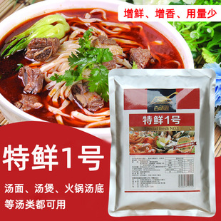 ��ζ�����r1̖454g �rζ�����rһ̖���r��ζ���������Ҝ��������b