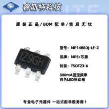 ԭװ��Ʒ MP1488DJ-LF-Z TSOT23-6 LED����оƬ