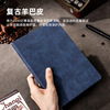 Deli 3340 Notepad A5 Retro Sheep Skin Soft Leather Noodle Business Conference Recordable Book wholesale
