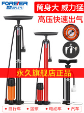 ���Ͳ����܇���ñ�yʽС늄��ƿͨ�ó����ӱû@���܇Ͱ����